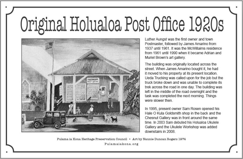 Holualoa, Hawaii History
